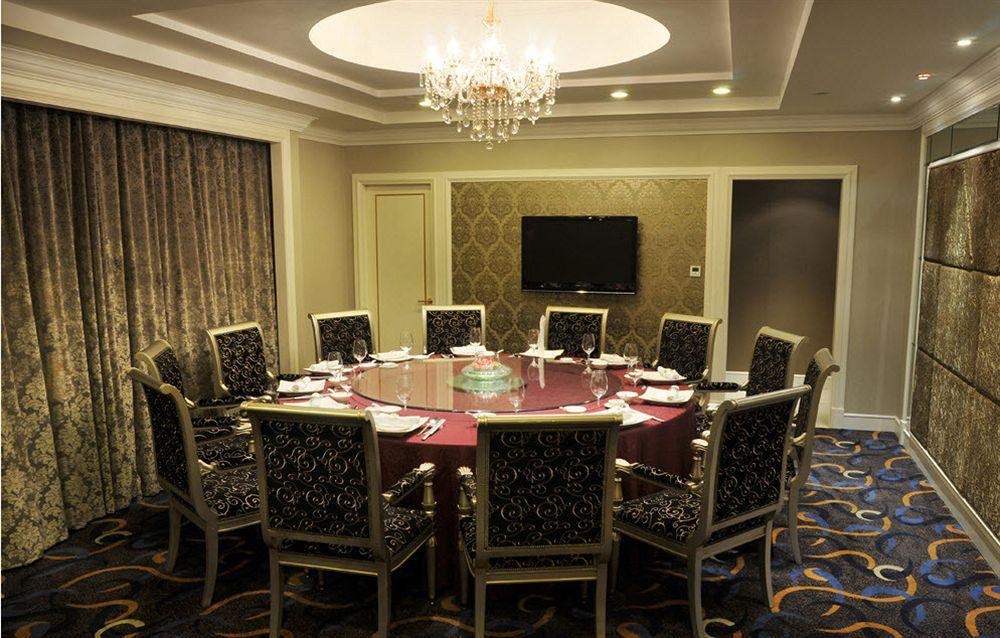 Boyue Shanghai Hongqiao Airport Hotel - Air China Luaran gambar